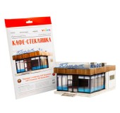Кафе-стекляшка "Полет" модель из картона