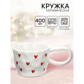 Кружка керамическая Love