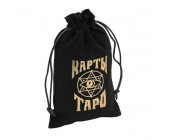 Мешочек для Таро, бархатный, чёрный, 12х18 см