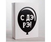 Коробка подарочная складная (в ассортименте)