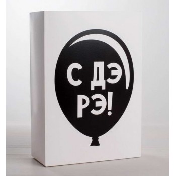 Коробка подарочная складная (в ассортименте)