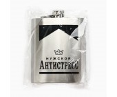 Фляжка «Антистресс»